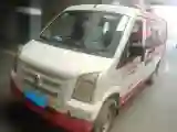 2015 DongFeng DFSK C36 1.5L 117HP L4 5MT