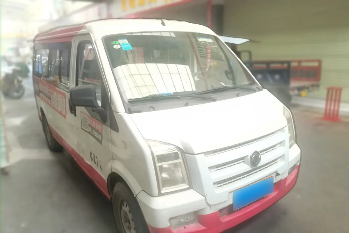 2015 DongFeng DFSK C36 1.5L 117HP L4 5MT,autocango,china used car exporter,china ev exporter,chinese used car exporter,chinese used ev exporter