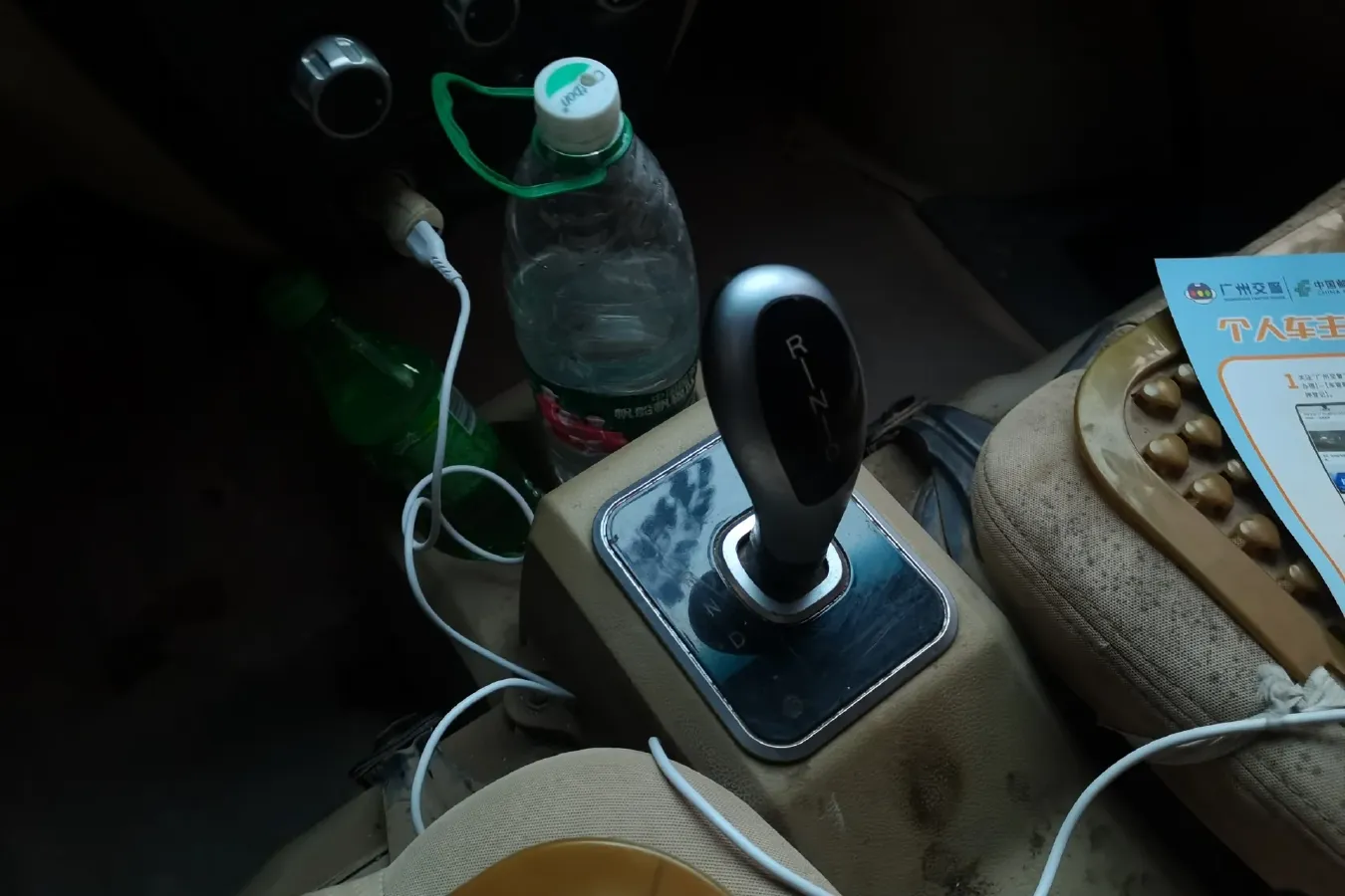 2018 DongFeng DFSK EC36 BEV 41KWH,autocango,china used car exporter,china ev exporter,chinese used car exporter,chinese used ev exporter