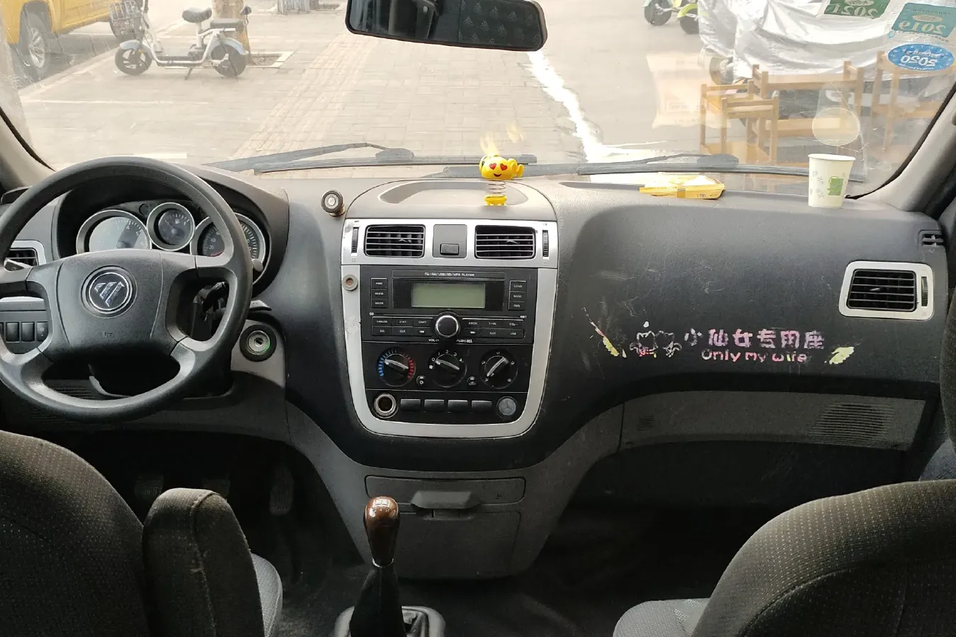 2016 Foton MP-X E 2.0L 122HP L4 5MT,autocango,china used car exporter,china ev exporter,chinese used car exporter,chinese used ev exporter