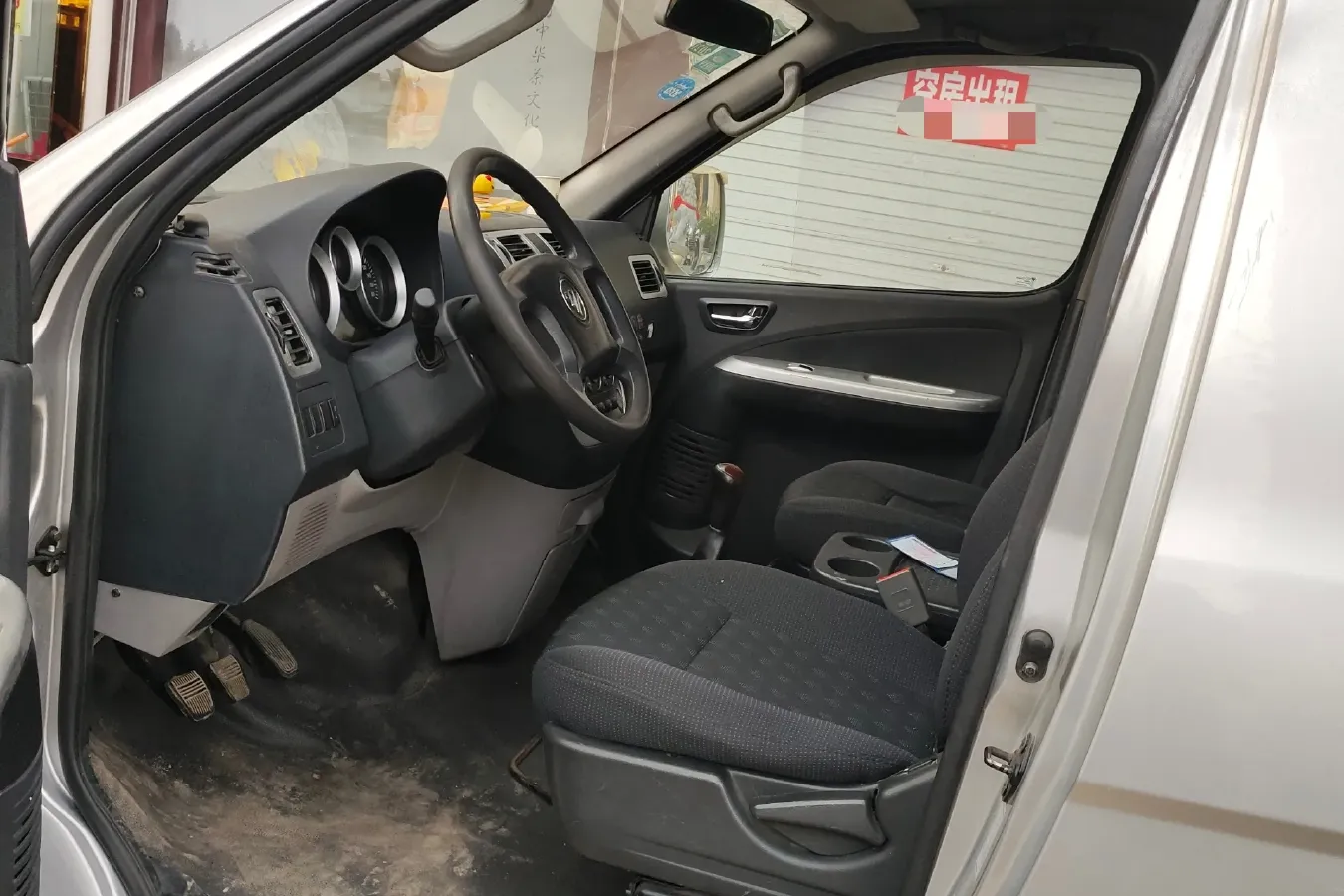 2016 Foton MP-X E 2.0L 122HP L4 5MT,autocango,china used car exporter,china ev exporter,chinese used car exporter,chinese used ev exporter