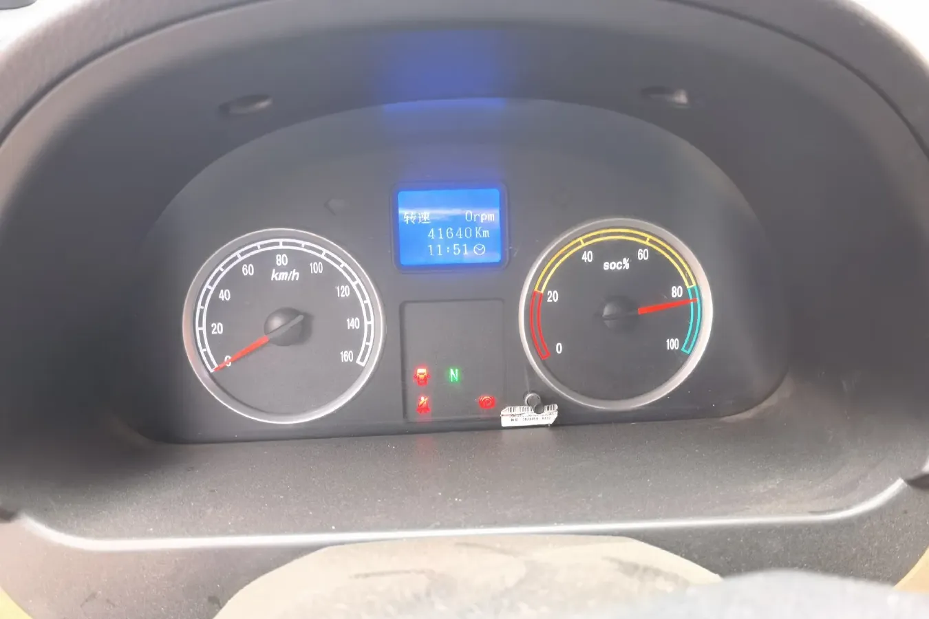 2018 DongFeng DFSK EC36 BEV 41KWH,autocango,china used car exporter,china ev exporter,chinese used car exporter,chinese used ev exporter