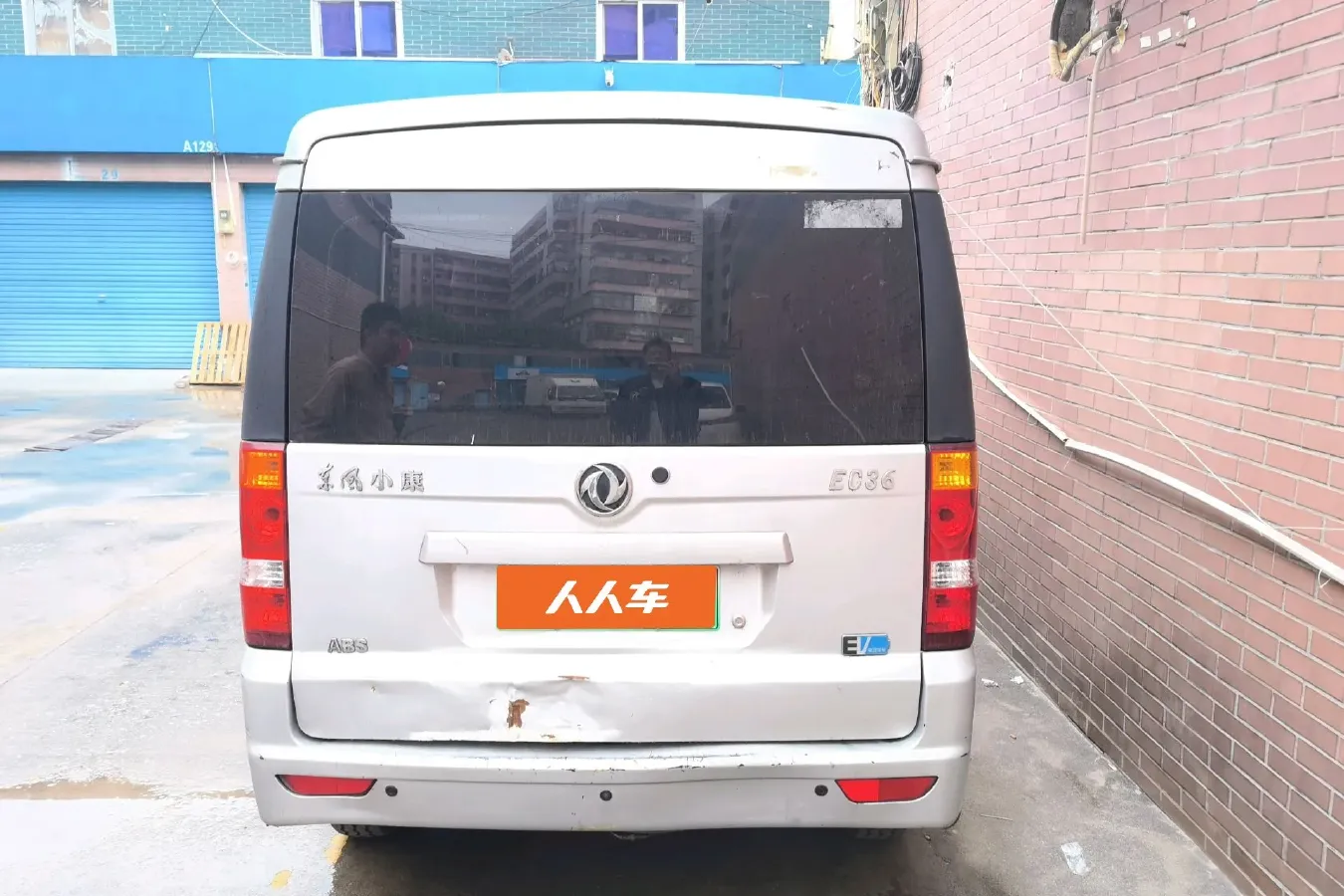 2018 DongFeng DFSK EC36 BEV 41KWH,autocango,china used car exporter,china ev exporter,chinese used car exporter,chinese used ev exporter