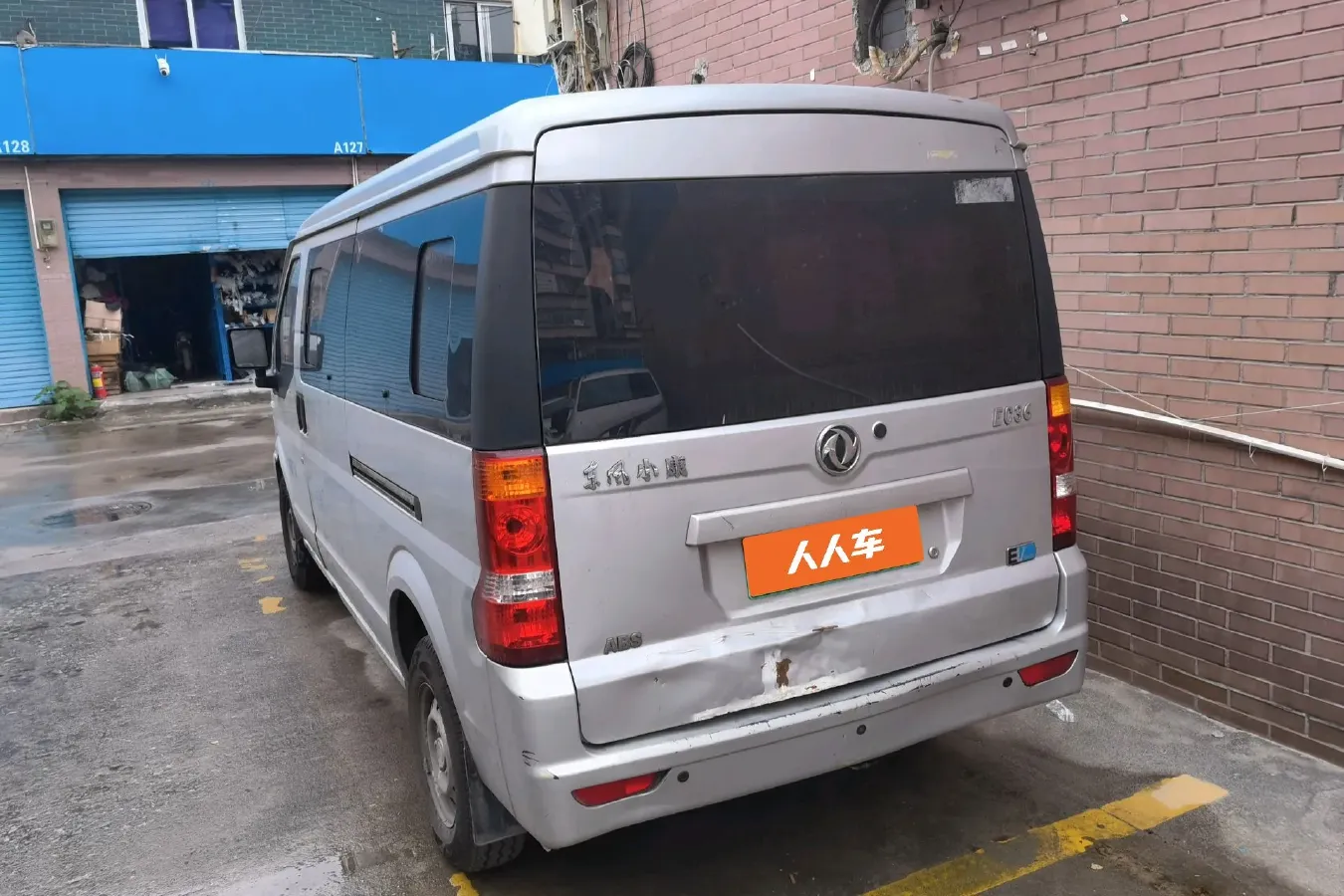 2018 DongFeng DFSK EC36 BEV 41KWH,autocango,china used car exporter,china ev exporter,chinese used car exporter,chinese used ev exporter