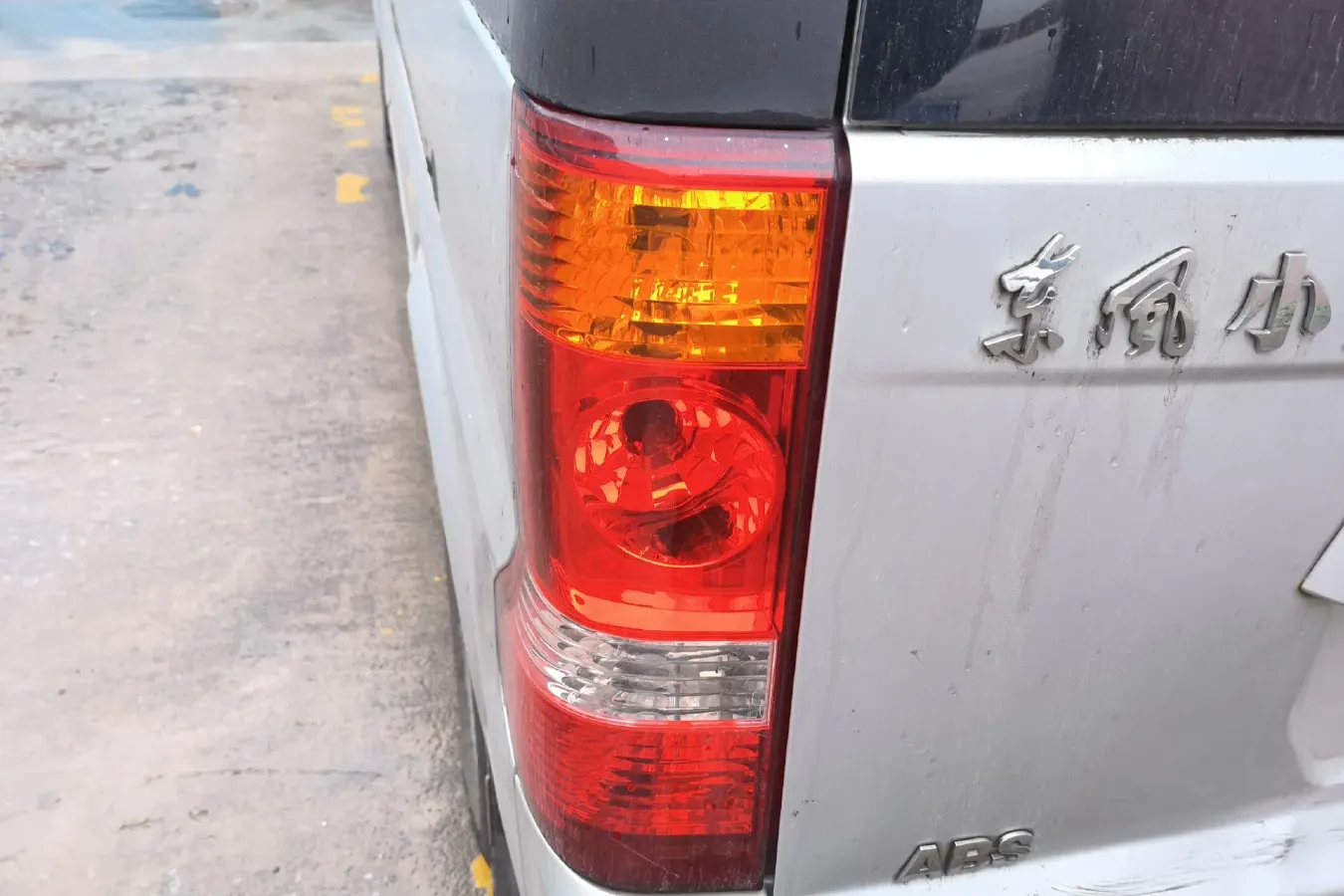 2018 DongFeng DFSK EC36 BEV 41KWH,autocango,china used car exporter,china ev exporter,chinese used car exporter,chinese used ev exporter