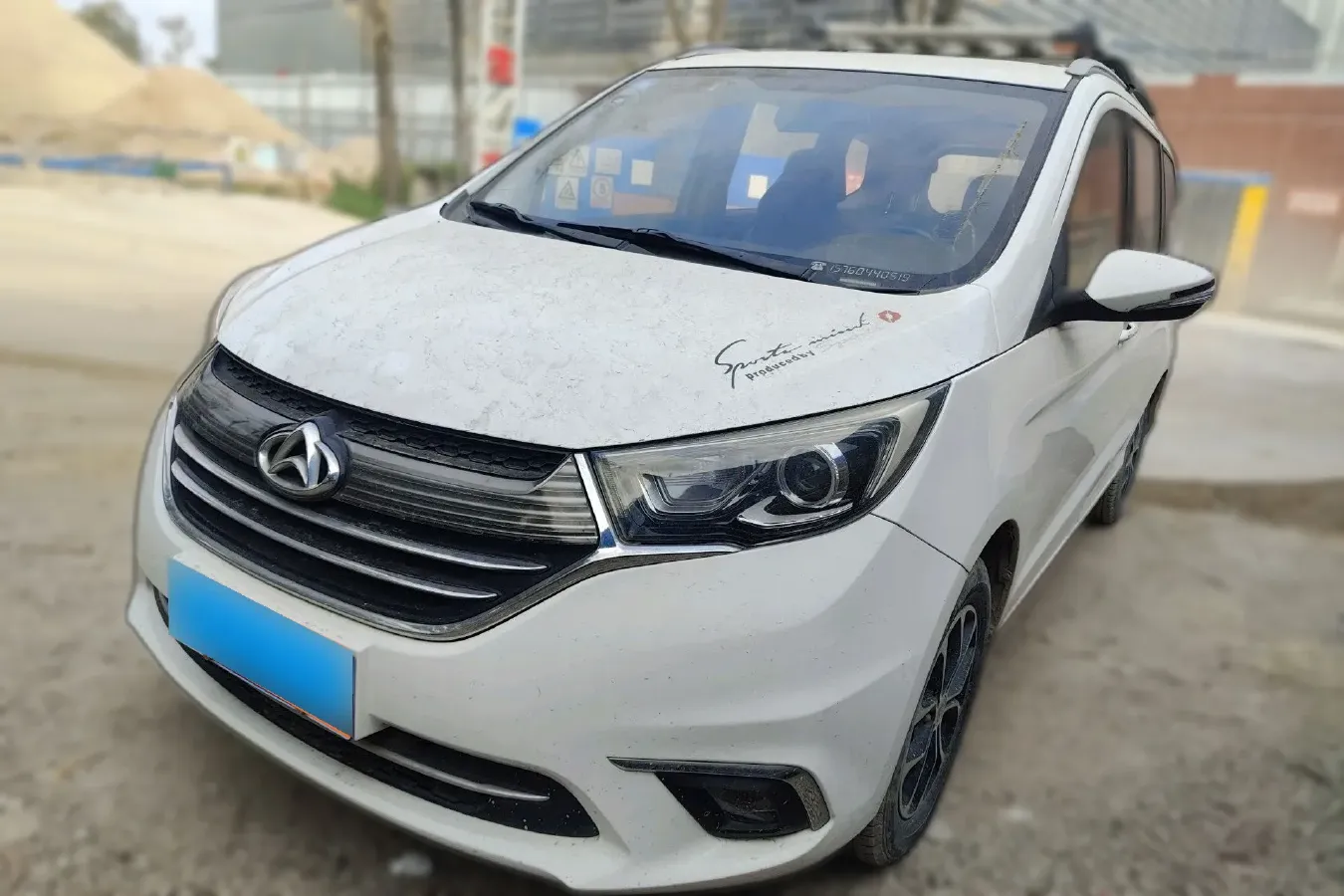 2018 ChangAn Kaicene A600 1.5L 114HP L4 5MT,autocango,china used car exporter,china ev exporter,chinese used car exporter,chinese used ev exporter