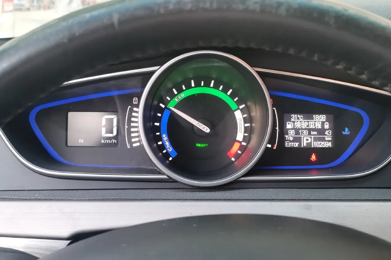 2014 Roewe e550 1.5L 109HP L4 2AT PHEV 11.8KWH,autocango,china used car exporter,china ev exporter,chinese used car exporter,chinese used ev exporter