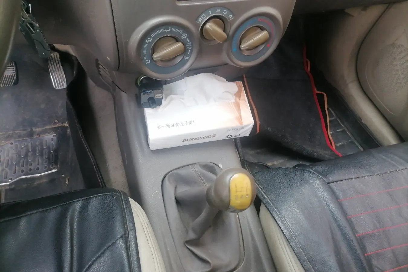 2009 FAW Senia M80 1.3L 91HP L4 5MT,autocango,china used car exporter,china ev exporter,chinese used car exporter,chinese used ev exporter