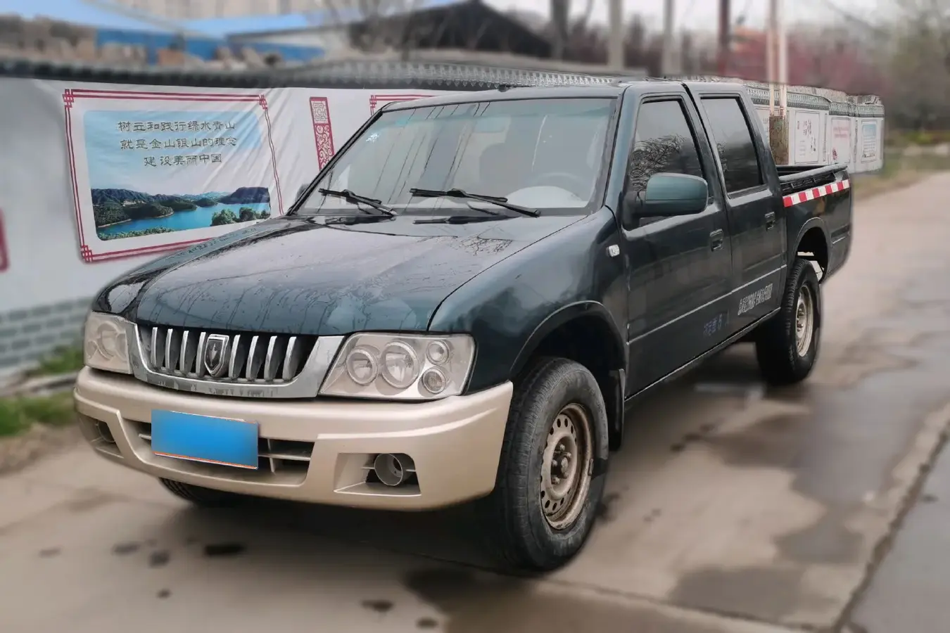 2014 JinBei JinDian 2.4T 88HP L4 5MT