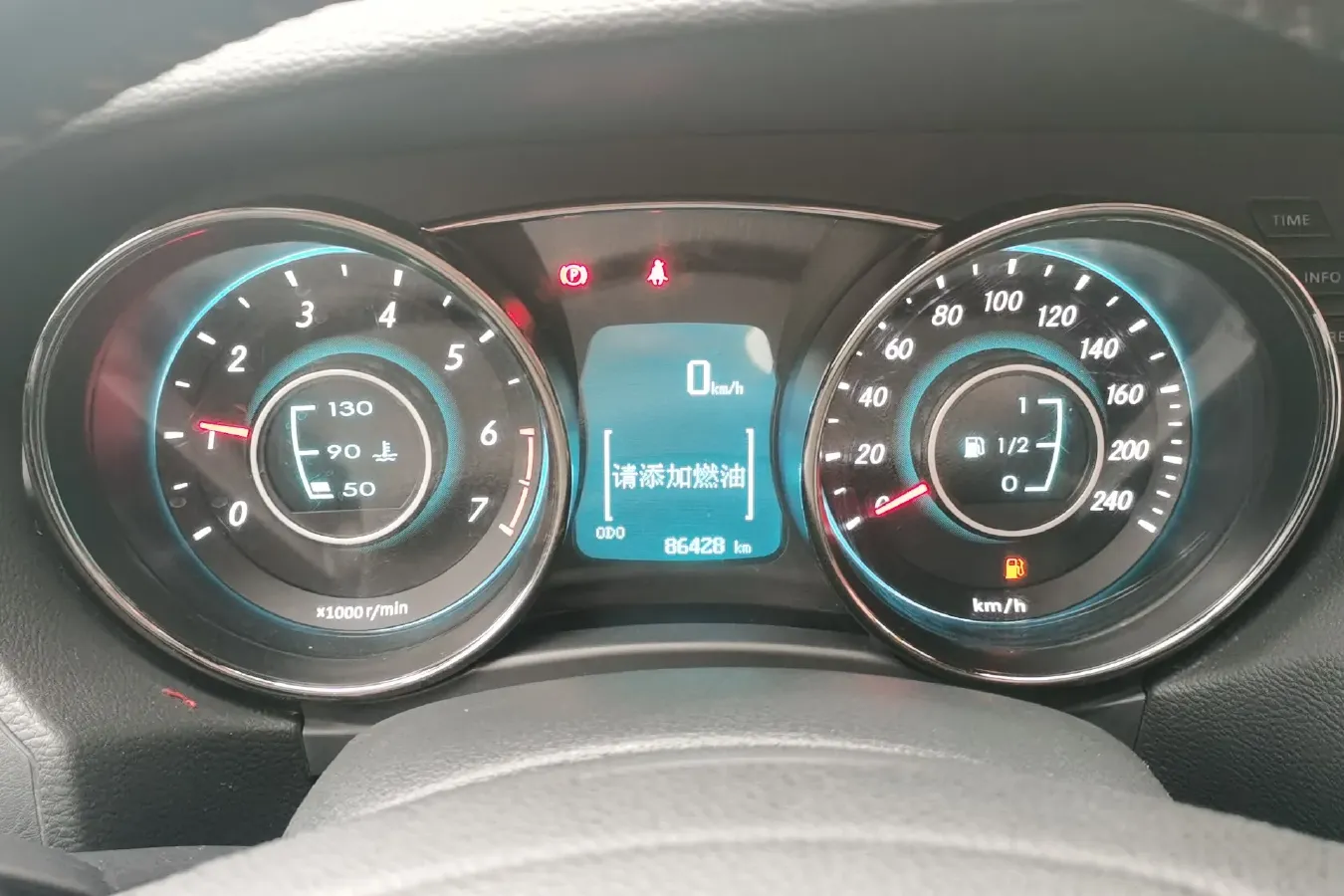 2014 BeiJing Auto Senova D50 1.5L 113HP L4 5MT,autocango,china used car exporter,china ev exporter,chinese used car exporter,chinese used ev exporter