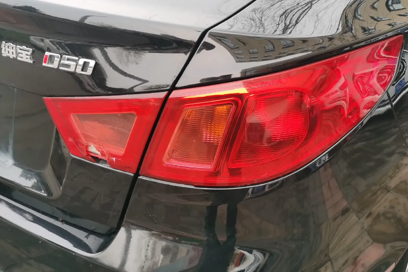 2014 BeiJing Auto Senova D50 1.5L 113HP L4 5MT,autocango,china used car exporter,china ev exporter,chinese used car exporter,chinese used ev exporter