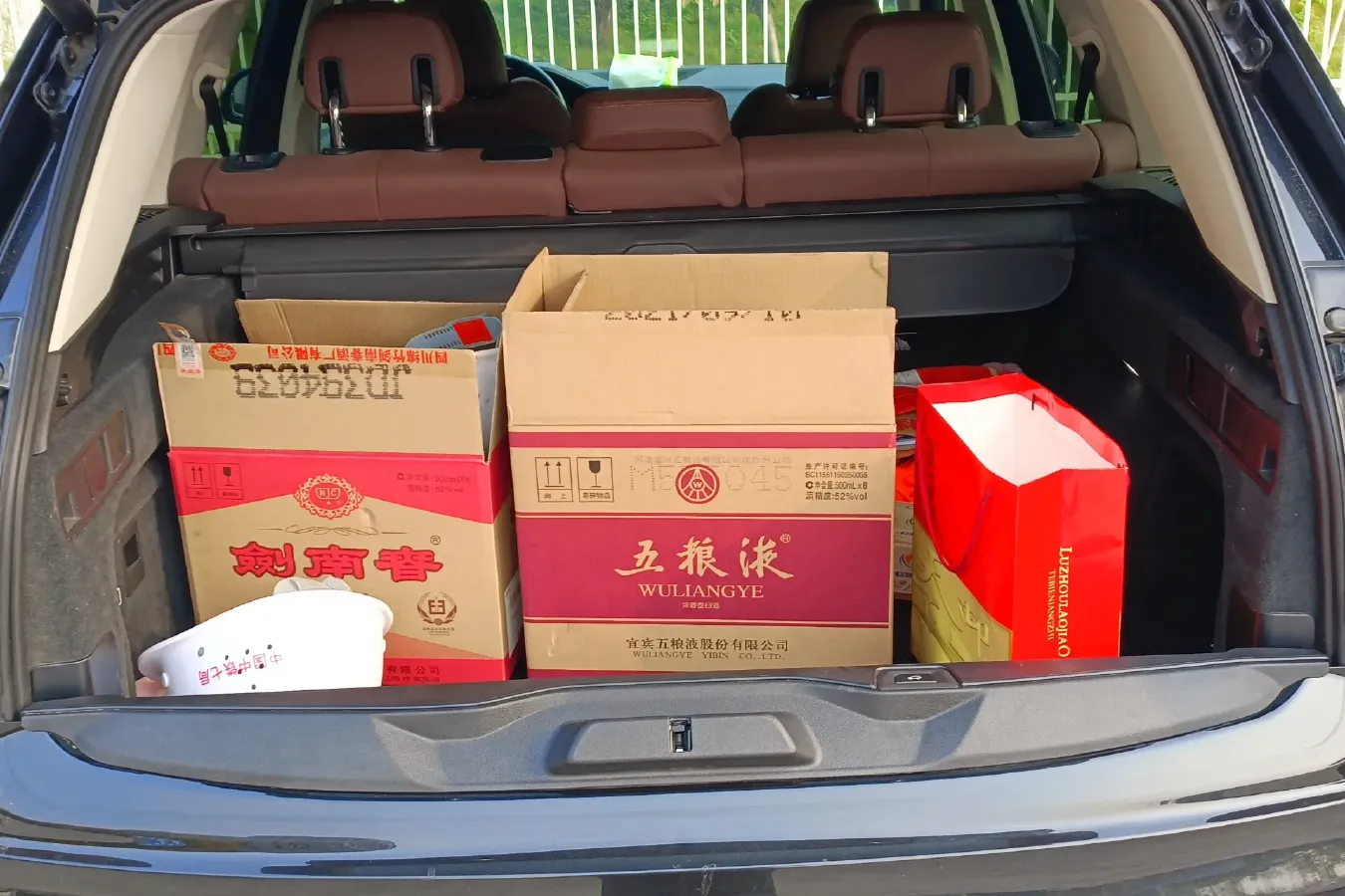 2020 BMW X5 2.0T 265HP L4 8AT,autocango,china used car exporter,china ev exporter,chinese used car exporter,chinese used ev exporter