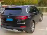 2020 BMW X5 2.0T 265HP L4 8AT