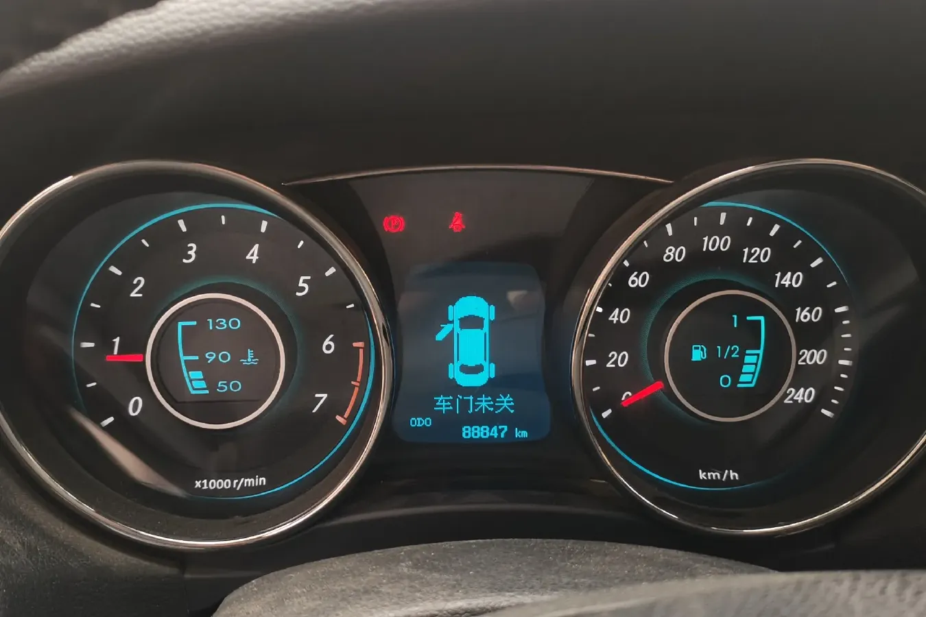 2015 BeiJing Auto Senova D50 1.5L 113HP L4 5MT,autocango,china used car exporter,china ev exporter,chinese used car exporter,chinese used ev exporter