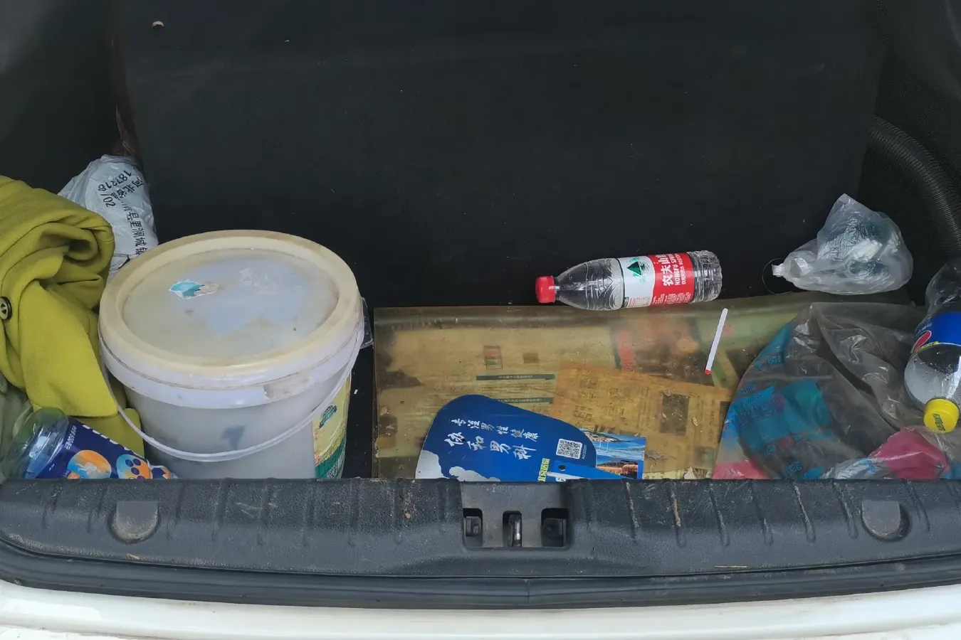 2015 BeiJing Auto Senova D50 1.5L 113HP L4 5MT,autocango,china used car exporter,china ev exporter,chinese used car exporter,chinese used ev exporter