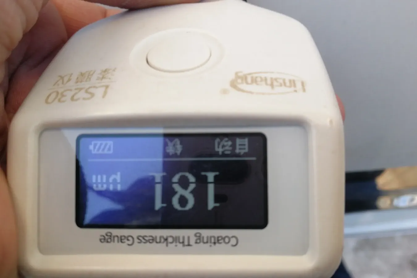 2012 Ciimo Ciimo 1.8L 140HP L4 5AT,autocango,china used car exporter,china ev exporter,chinese used car exporter,chinese used ev exporter