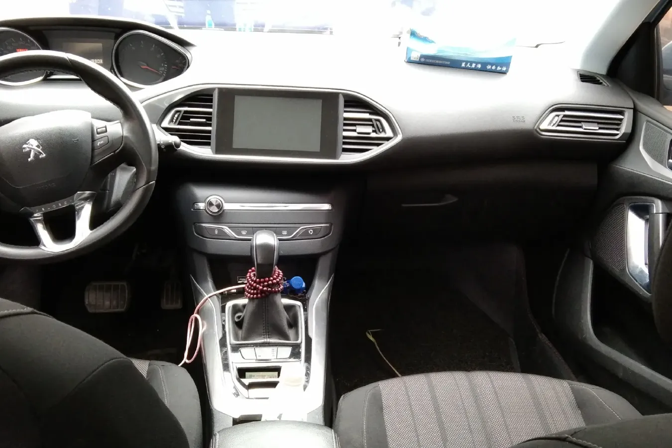 2015 Peugeot 308S 1.6T 167HP L4 6AT,autocango,china used car exporter,china ev exporter,chinese used car exporter,chinese used ev exporter