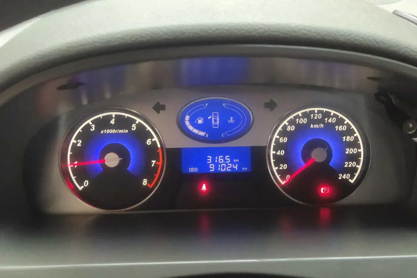 2010 Geely Emgrand Classic 1.5L 106HP L4 5MT,autocango,china used car exporter,china ev exporter,chinese used car exporter,chinese used ev exporter