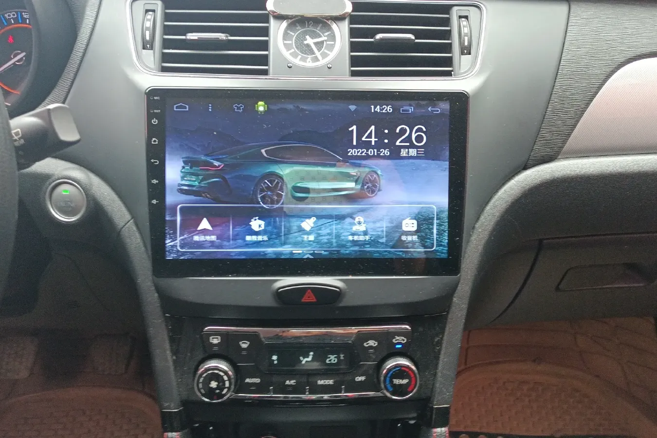 2016 BeiJing Auto Senova X55 1.5T 150HP L4 6MT,autocango,china used car exporter,china ev exporter,chinese used car exporter,chinese used ev exporter