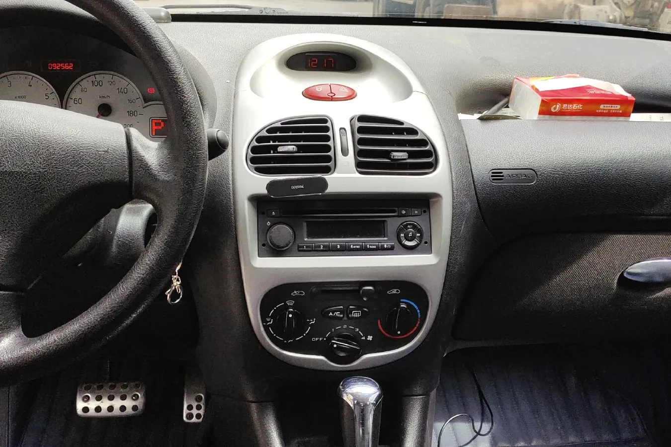 2007 Peugeot 206 1.6L 106HP L4 4AT,autocango,china used car exporter,china ev exporter,chinese used car exporter,chinese used ev exporter