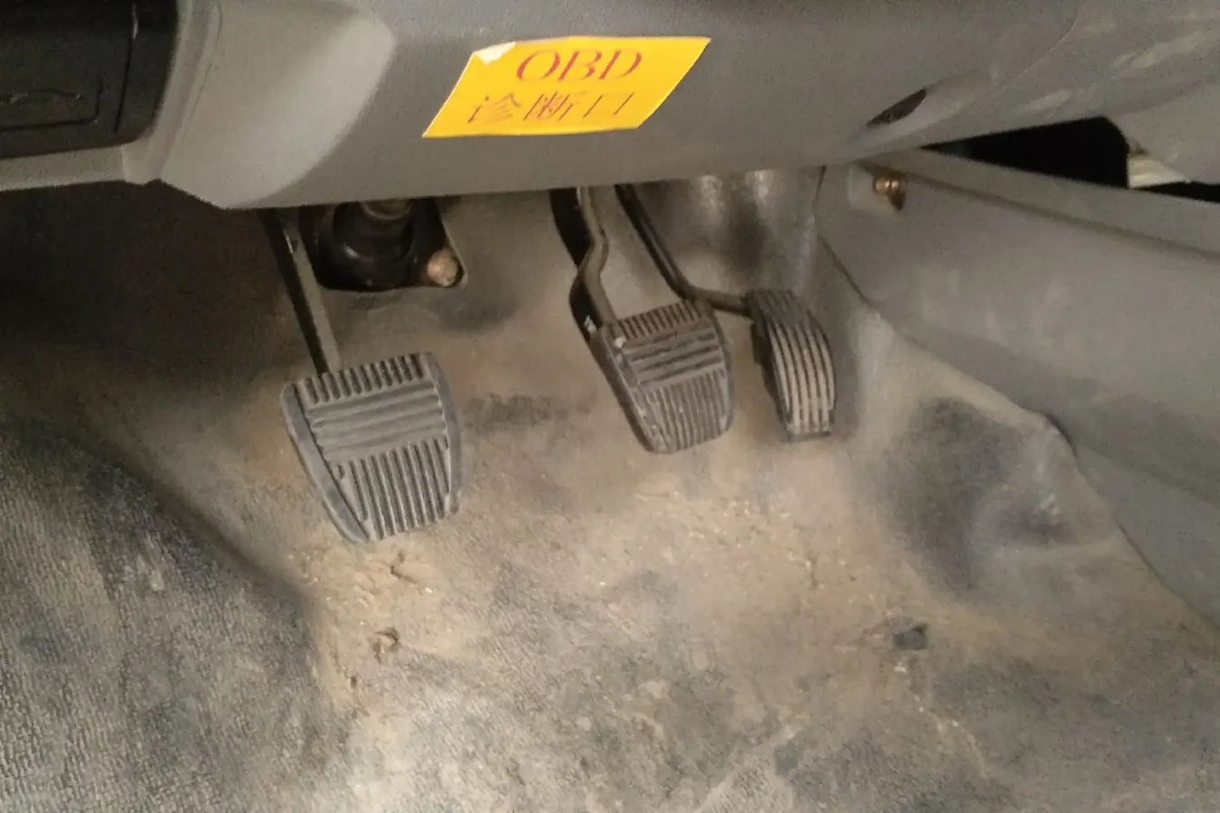 2019 KingLong KaiRuiHaoKe 2.2L 112HP L4 5MT,autocango,china used car exporter,china ev exporter,chinese used car exporter,chinese used ev exporter