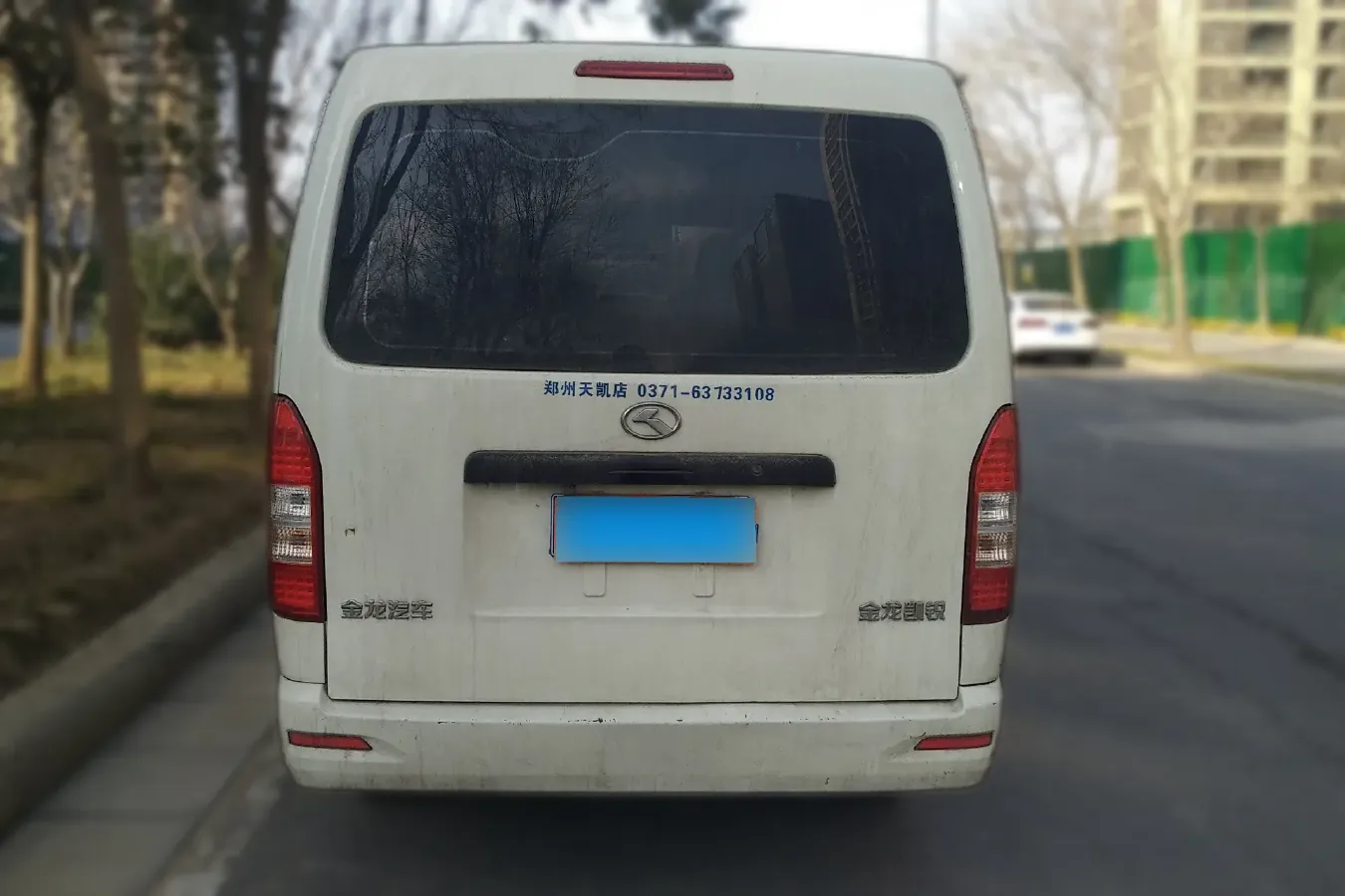 2019 KingLong KaiRuiHaoKe 2.2L 112HP L4 5MT,autocango,china used car exporter,china ev exporter,chinese used car exporter,chinese used ev exporter