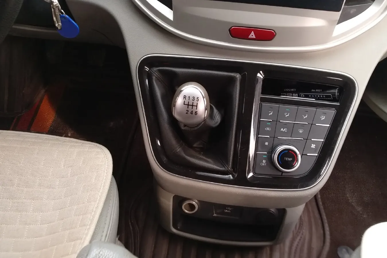 2017 JAC Refine M4 1.9T 139HP L4 6MT,autocango,china used car exporter,china ev exporter,chinese used car exporter,chinese used ev exporter