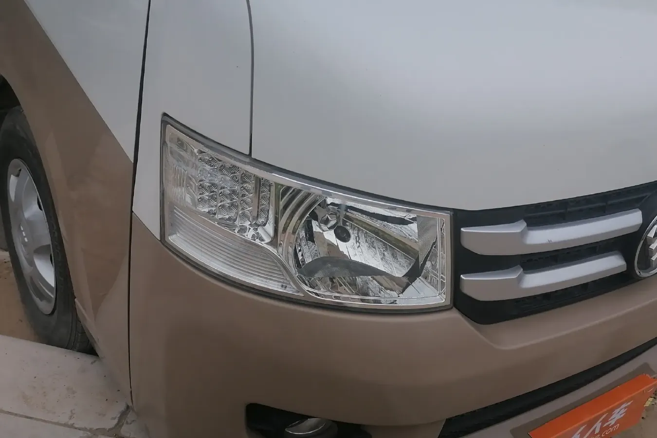 2016 Foton Scenery G7 2.0L 129HP L4 5MT,autocango,china used car exporter,china ev exporter,chinese used car exporter,chinese used ev exporter