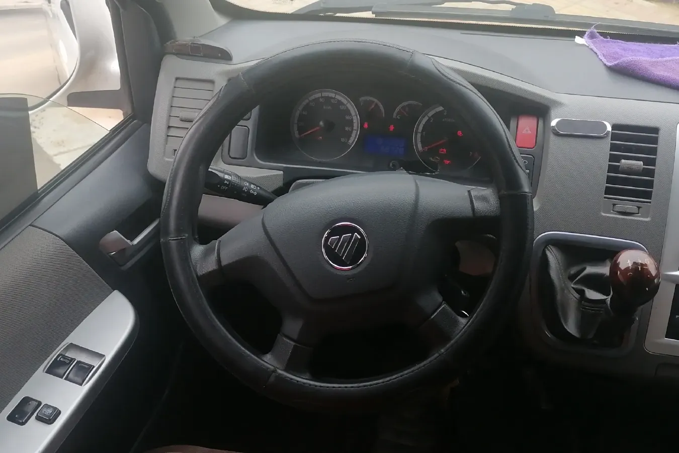 2016 Foton Scenery G7 2.0L 129HP L4 5MT,autocango,china used car exporter,china ev exporter,chinese used car exporter,chinese used ev exporter