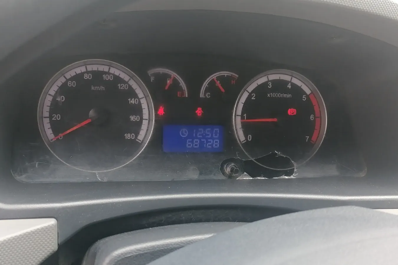 2016 Foton Scenery G7 2.0L 129HP L4 5MT,autocango,china used car exporter,china ev exporter,chinese used car exporter,chinese used ev exporter