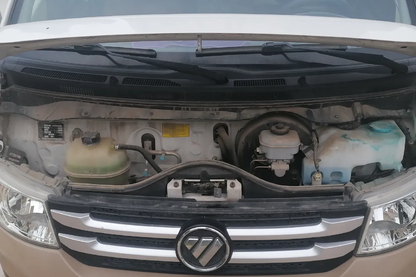 2016 Foton Scenery G7 2.0L 129HP L4 5MT,autocango,china used car exporter,china ev exporter,chinese used car exporter,chinese used ev exporter