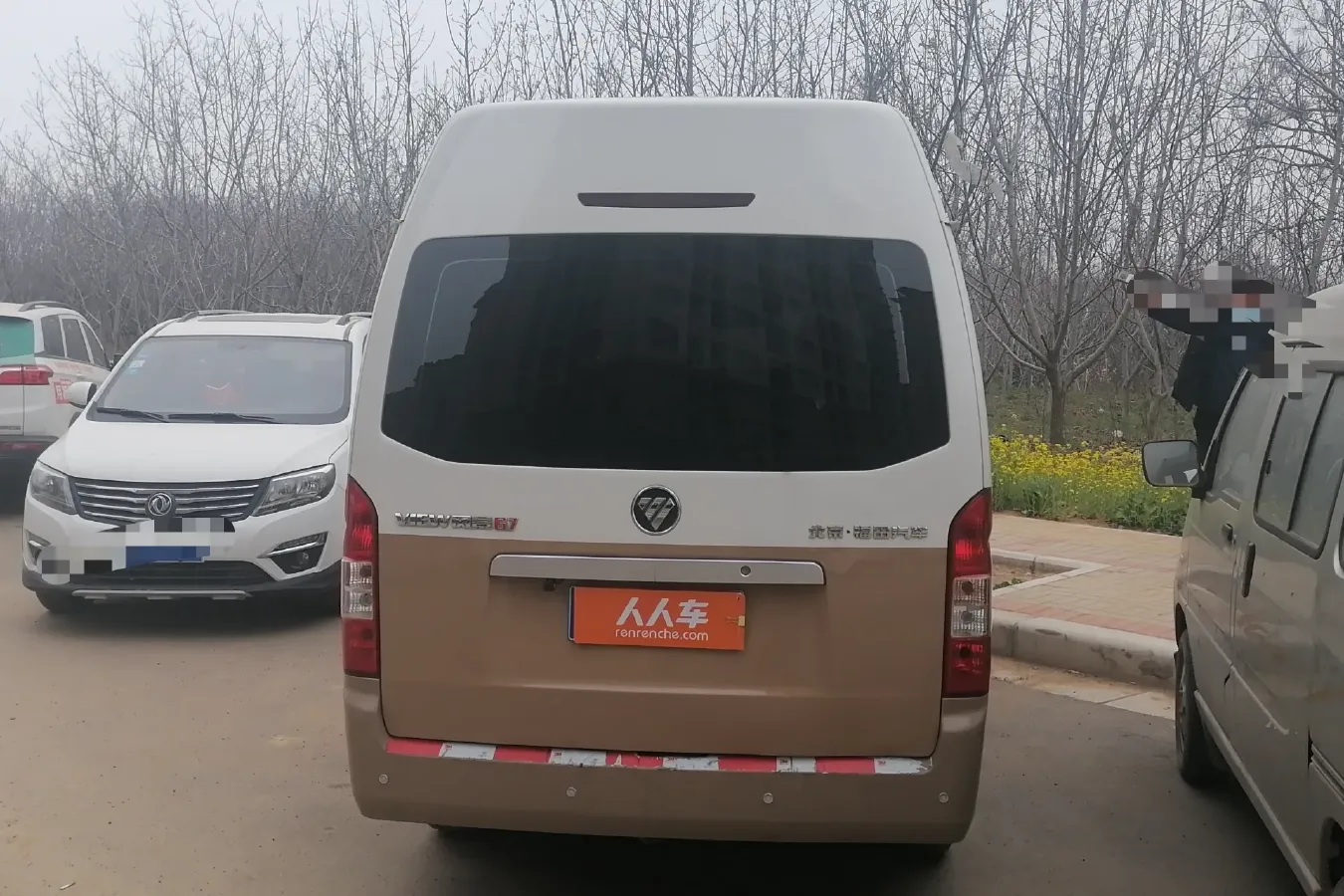 2016 Foton Scenery G7 2.0L 129HP L4 5MT,autocango,china used car exporter,china ev exporter,chinese used car exporter,chinese used ev exporter
