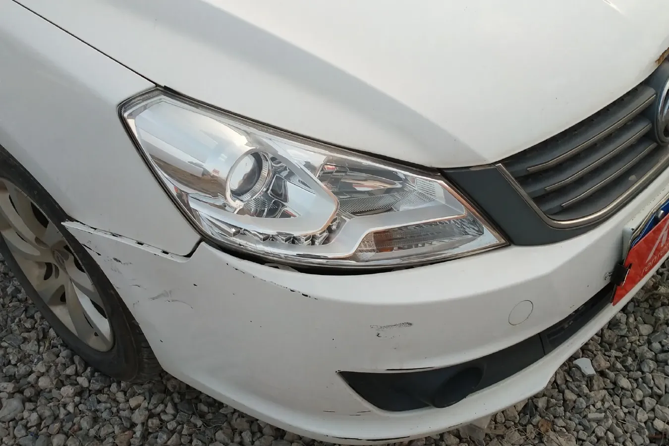 2014 DongFeng Aeolus S30 1.5L 116HP L4 4AT,autocango,china used car exporter,china ev exporter,chinese used car exporter,chinese used ev exporter