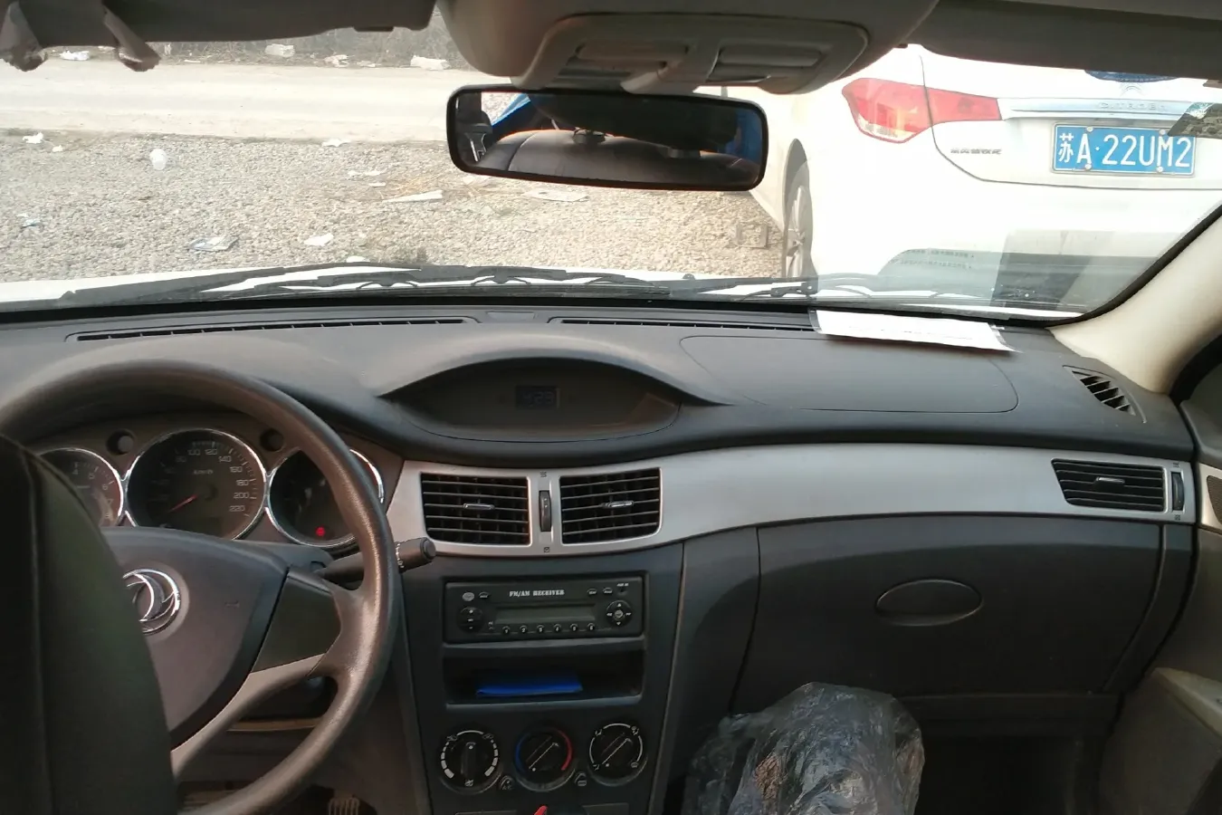 2014 DongFeng Aeolus S30 1.5L 116HP L4 4AT,autocango,china used car exporter,china ev exporter,chinese used car exporter,chinese used ev exporter