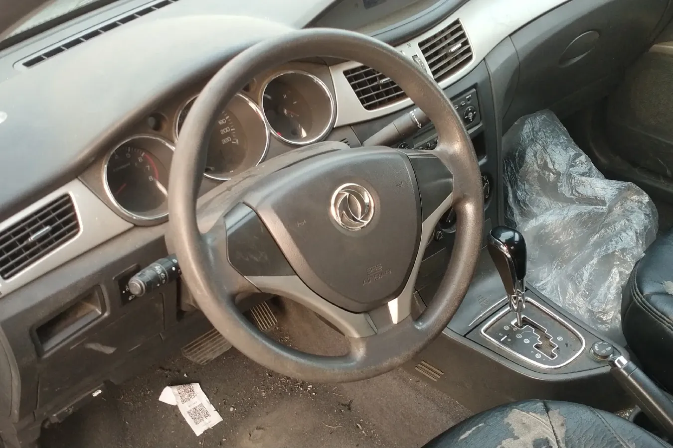 2014 DongFeng Aeolus S30 1.5L 116HP L4 4AT,autocango,china used car exporter,china ev exporter,chinese used car exporter,chinese used ev exporter