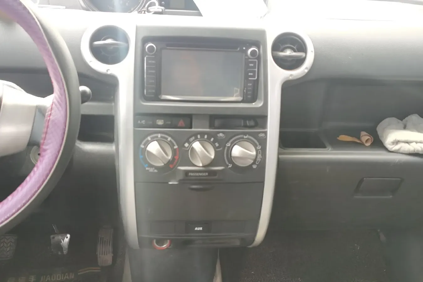 2009 Great Wall Cool Bear 1.5L 105HP L4 5MT,autocango,china used car exporter,china ev exporter,chinese used car exporter,chinese used ev exporter