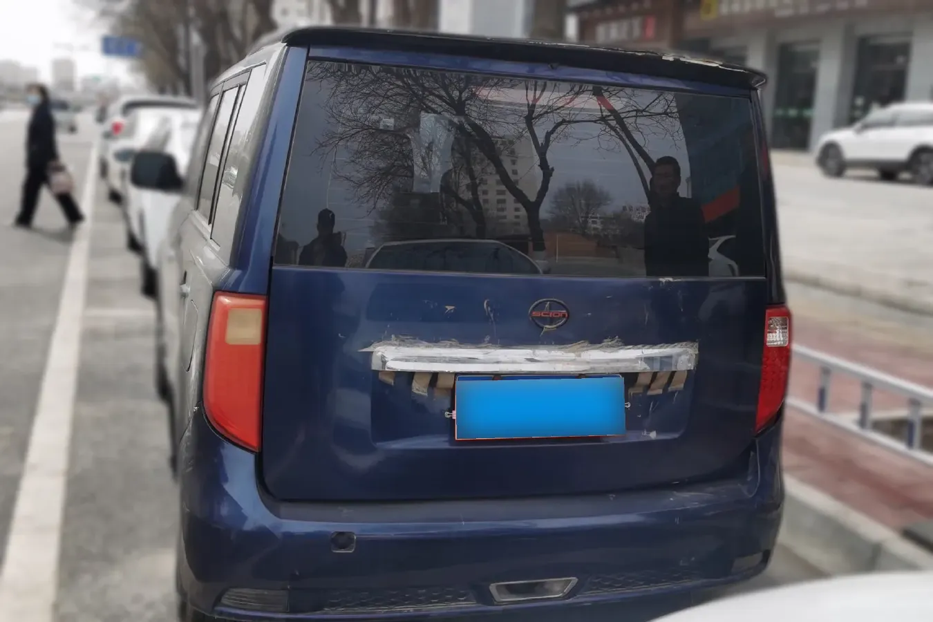 2009 Great Wall Cool Bear 1.5L 105HP L4 5MT,autocango,china used car exporter,china ev exporter,chinese used car exporter,chinese used ev exporter