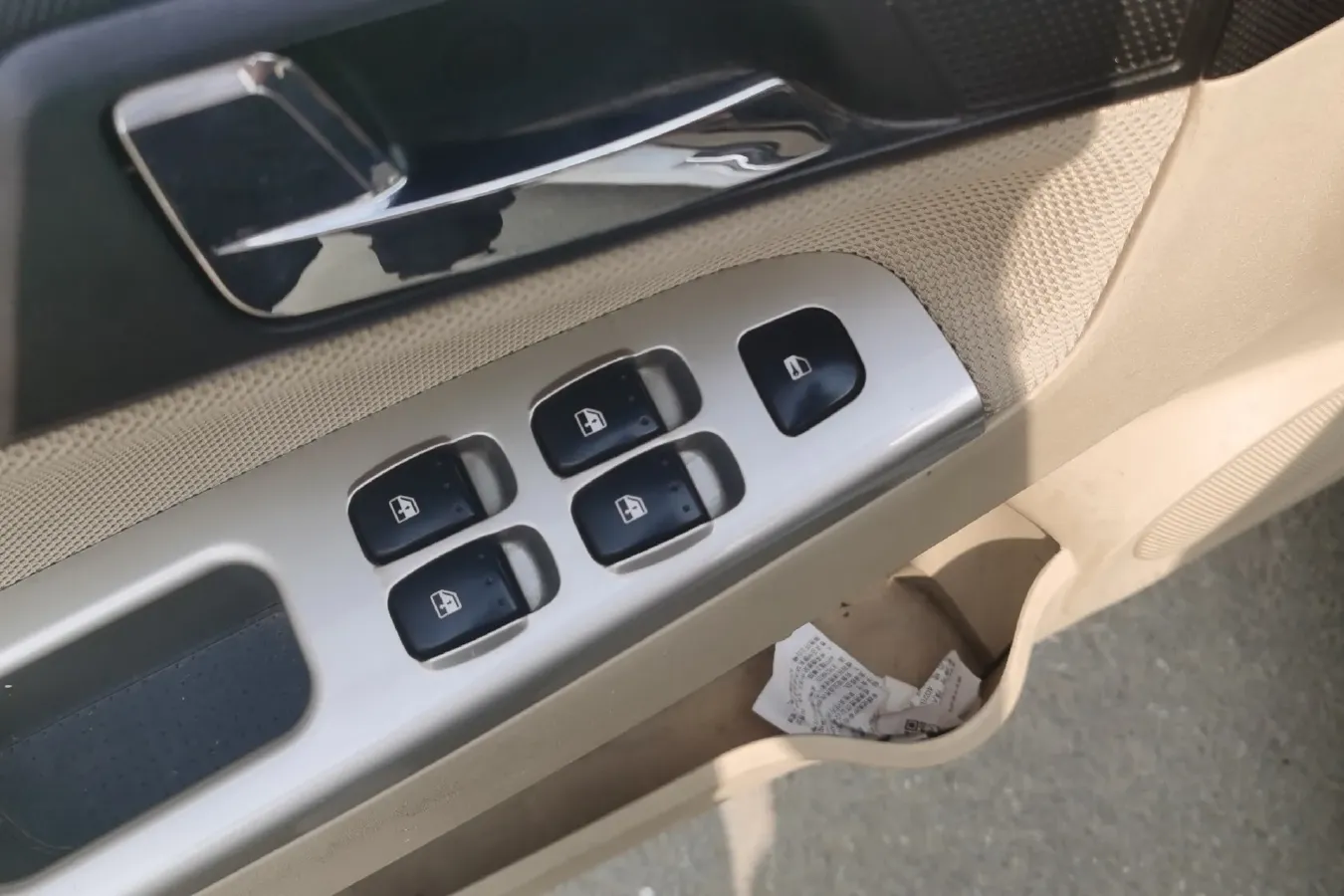 2013 Brilliance Auto H330 1.5L 105HP L4 5MT,autocango,china used car exporter,china ev exporter,chinese used car exporter,chinese used ev exporter