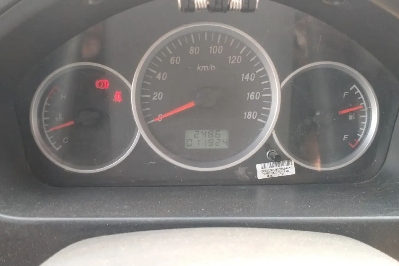 2021 DongFeng DFSK K07S 1.2L 91HP L4 5MT,autocango,china used car exporter,china ev exporter,chinese used car exporter,chinese used ev exporter