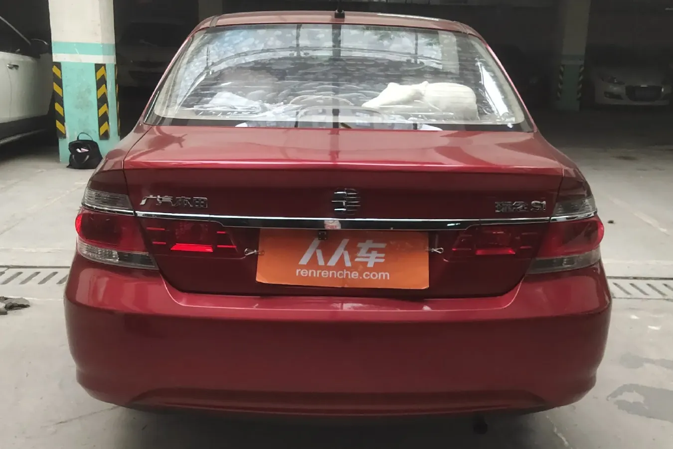 2011 Everus S1 1.3L 82HP L4 5MT,autocango,china used car exporter,china ev exporter,chinese used car exporter,chinese used ev exporter