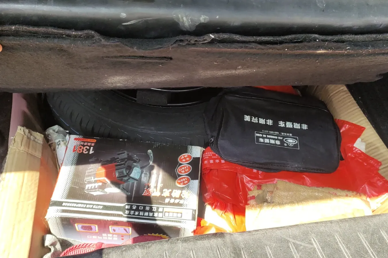 2012 Peugeot 308 1.6L 106HP L4 4AT,autocango,china used car exporter,china ev exporter,chinese used car exporter,chinese used ev exporter