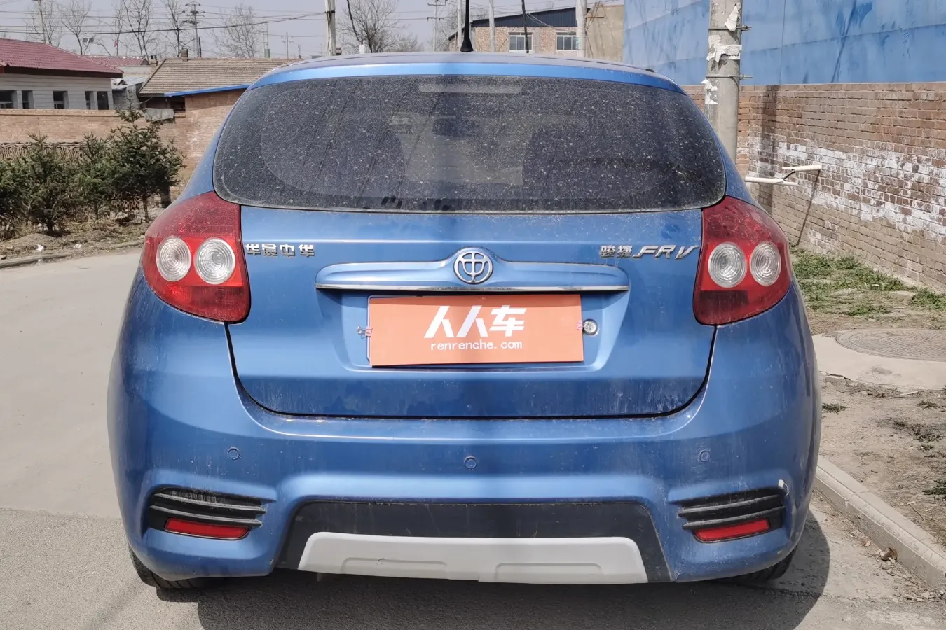 2010 Brilliance Auto JunJie FRV 1.3L 88HP L4 5MT,autocango,china used car exporter,china ev exporter,chinese used car exporter,chinese used ev exporter