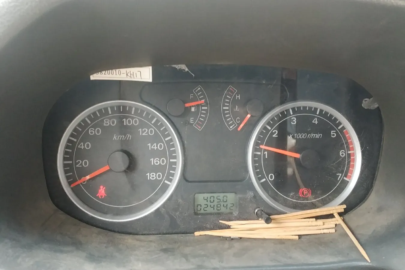 2013 DongFeng DFSK K07 1.2L 87HP L4 5MT,autocango,china used car exporter,china ev exporter,chinese used car exporter,chinese used ev exporter