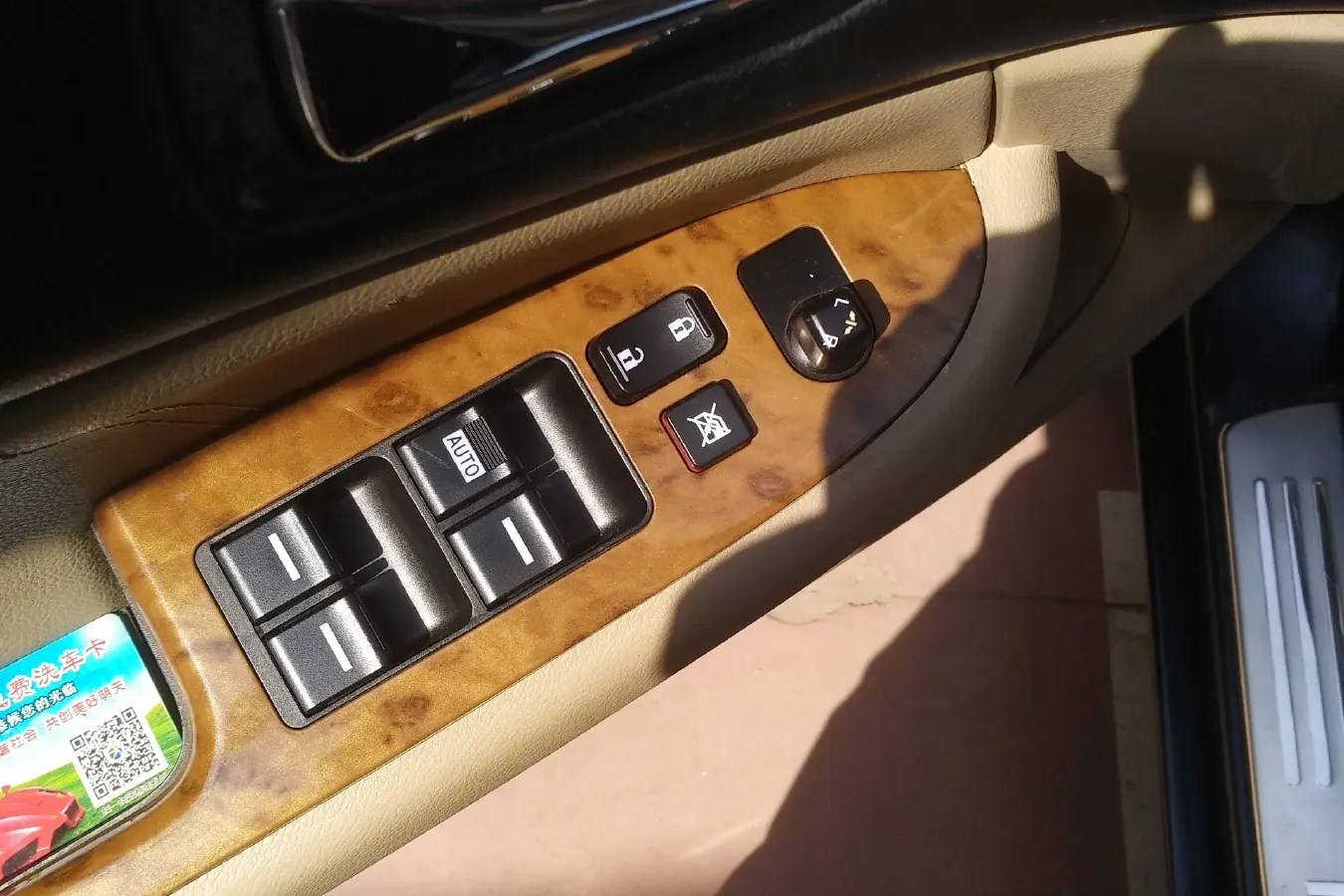 2008 BYD F6 2.0L 140HP L4 5MT,autocango,china used car exporter,china ev exporter,chinese used car exporter,chinese used ev exporter