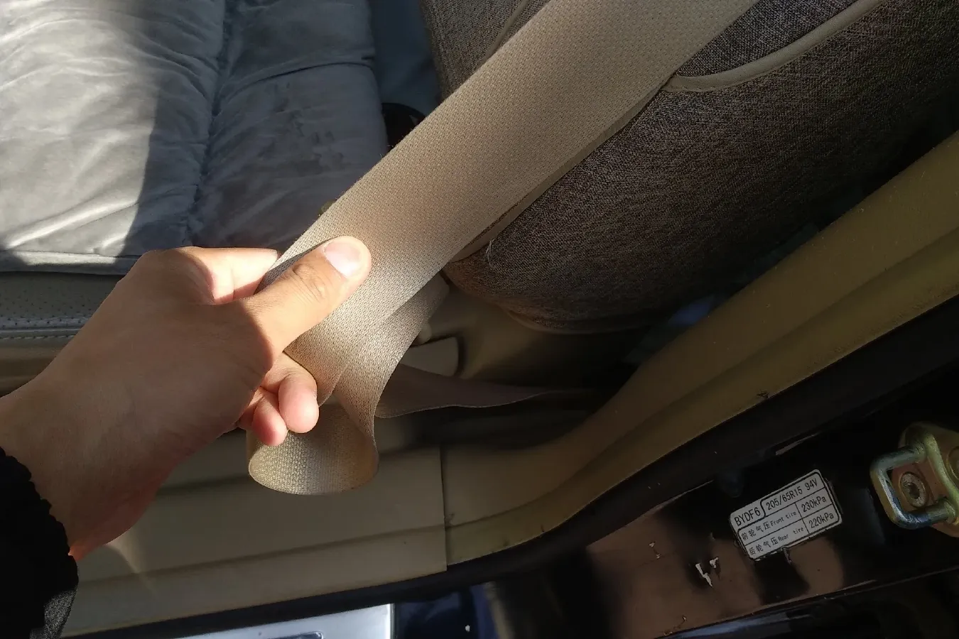 2008 BYD F6 2.0L 140HP L4 5MT,autocango,china used car exporter,china ev exporter,chinese used car exporter,chinese used ev exporter