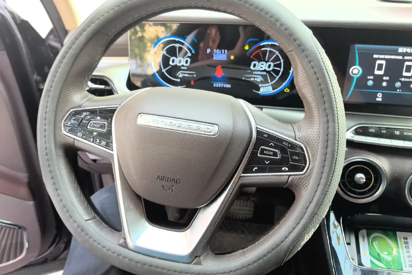 2018 Leopaard Mattu 1.6T 200HP L4 6DCT,autocango,china used car exporter,china ev exporter,chinese used car exporter,chinese used ev exporter