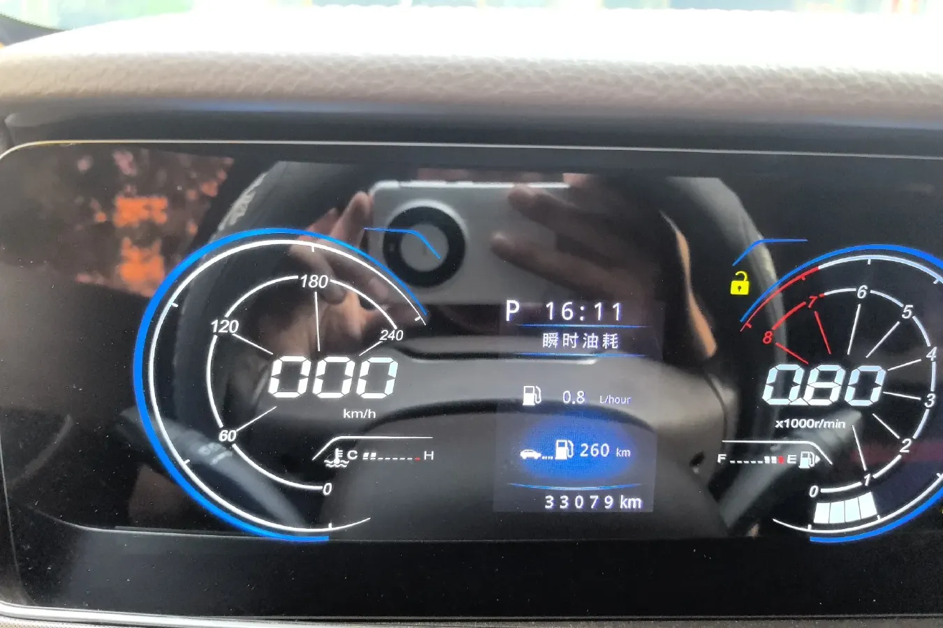 2018 Leopaard Mattu 1.6T 200HP L4 6DCT,autocango,china used car exporter,china ev exporter,chinese used car exporter,chinese used ev exporter