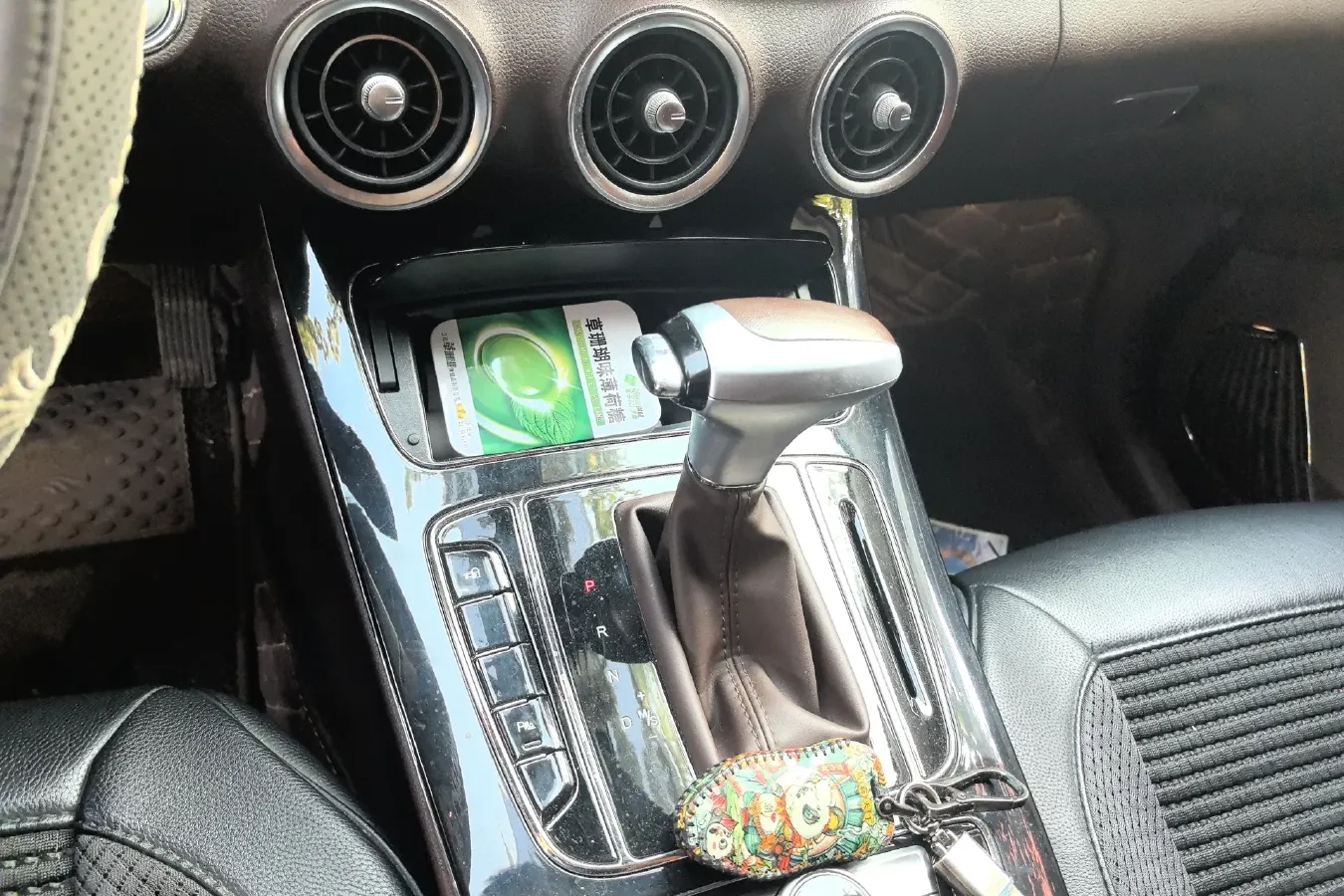 2018 Leopaard Mattu 1.6T 200HP L4 6DCT,autocango,china used car exporter,china ev exporter,chinese used car exporter,chinese used ev exporter