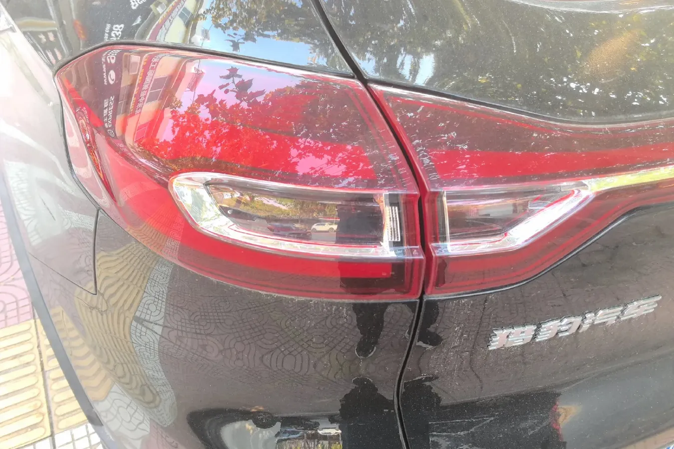 2018 Leopaard Mattu 1.6T 200HP L4 6DCT,autocango,china used car exporter,china ev exporter,chinese used car exporter,chinese used ev exporter