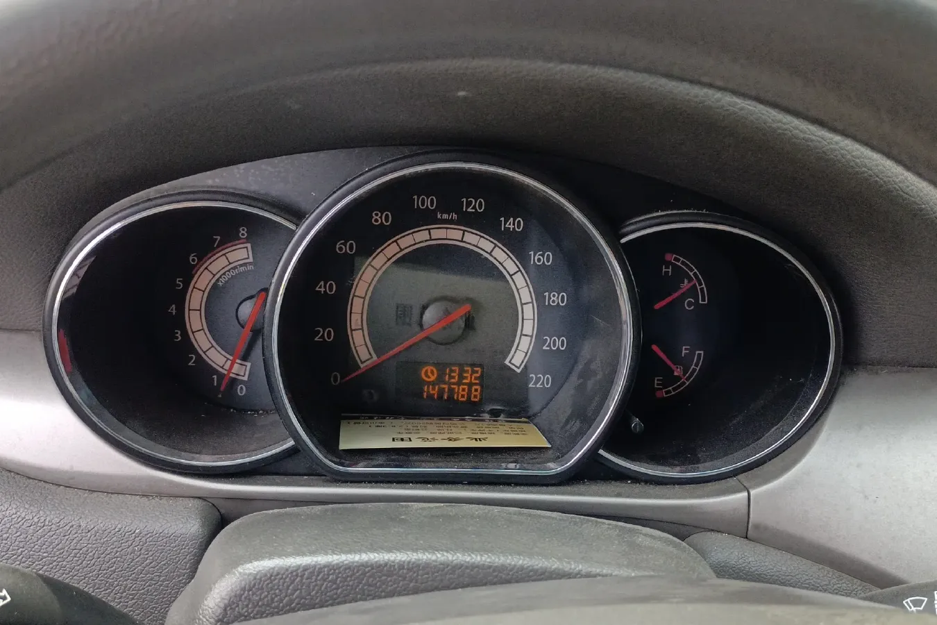 2012 JAC HeYue 1.5L 113HP L4 5MT,autocango,china used car exporter,china ev exporter,chinese used car exporter,chinese used ev exporter